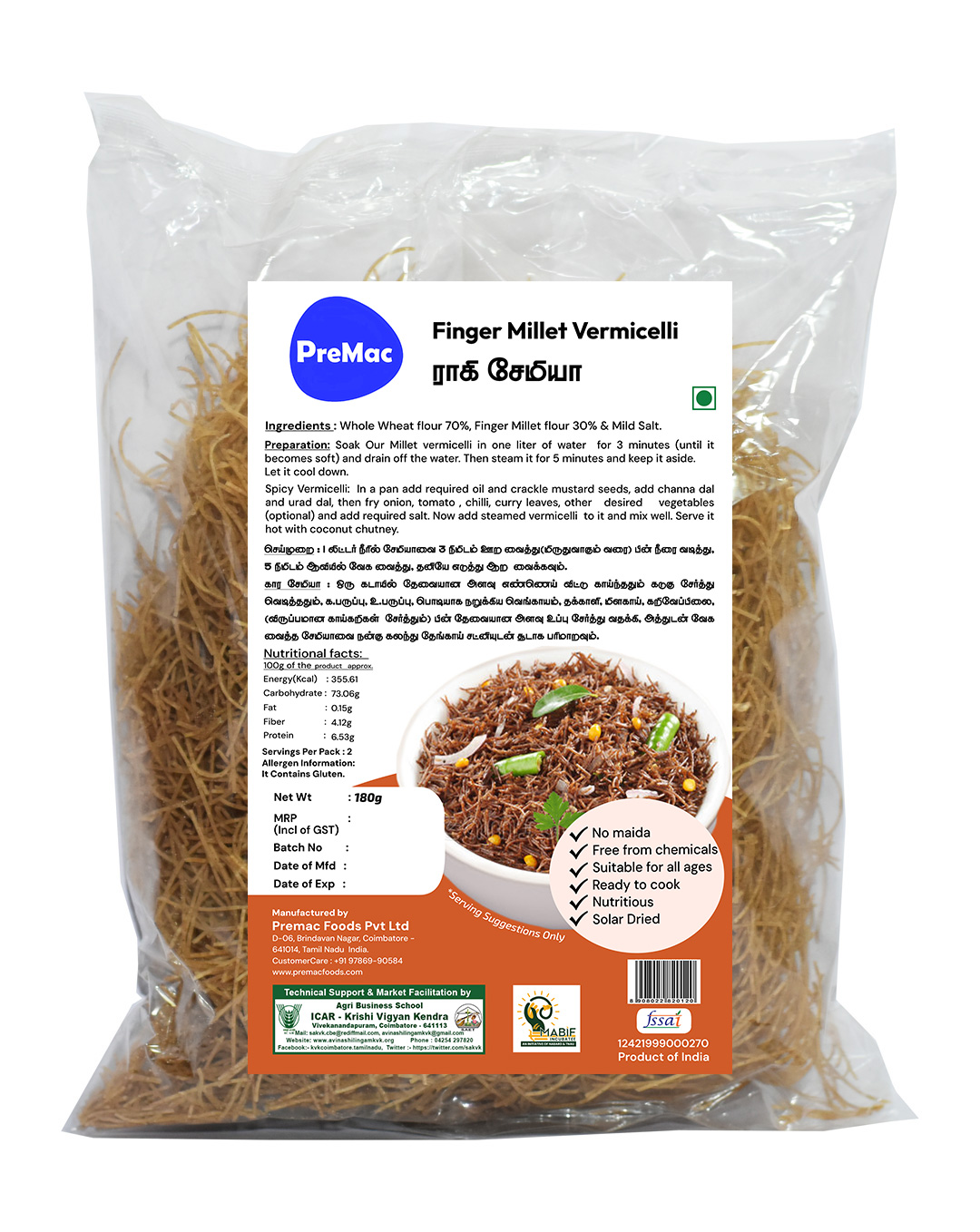 Finger-Millet-Vermicelli