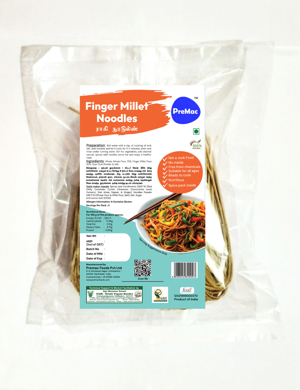 Finger Millet Noodles