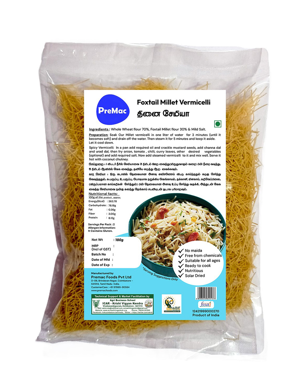 foxtail millet vermicelli