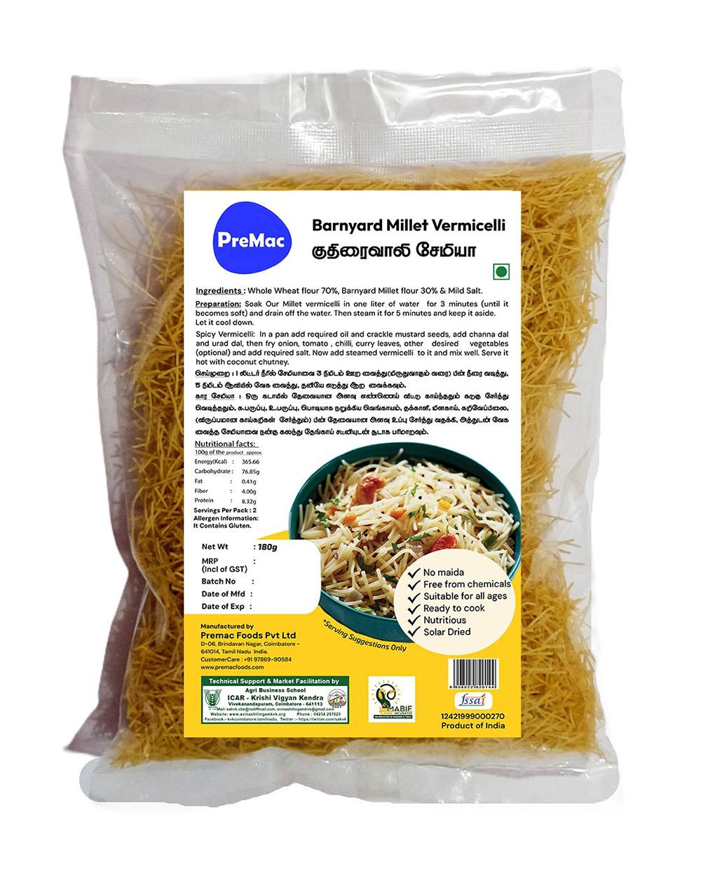 barnyard millet vermicelli