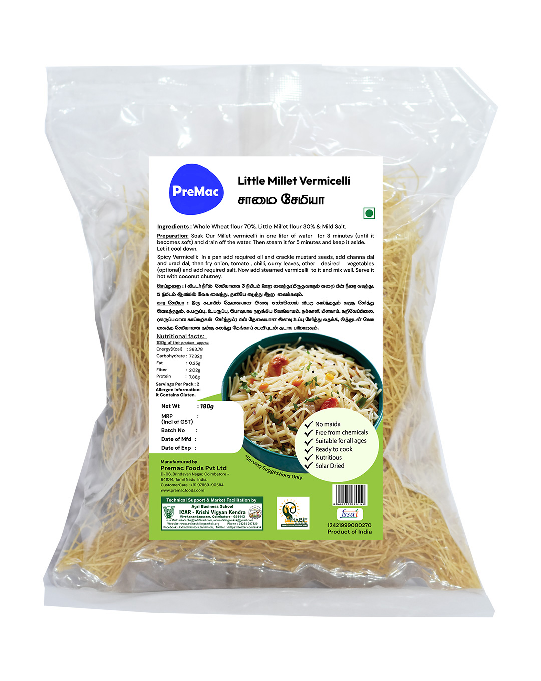 little-Millet-Vermicelli