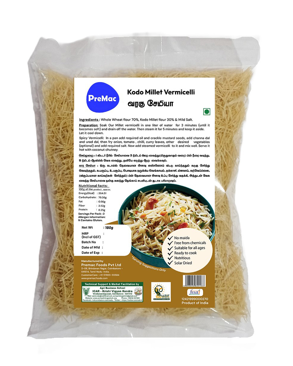 Kodo Millet Vermicelli