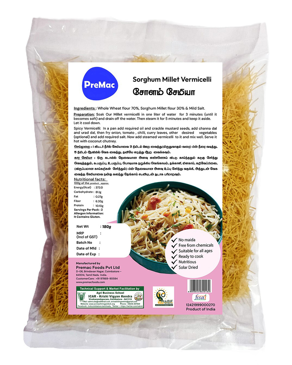 Sorghum-Millet-Vermicelli