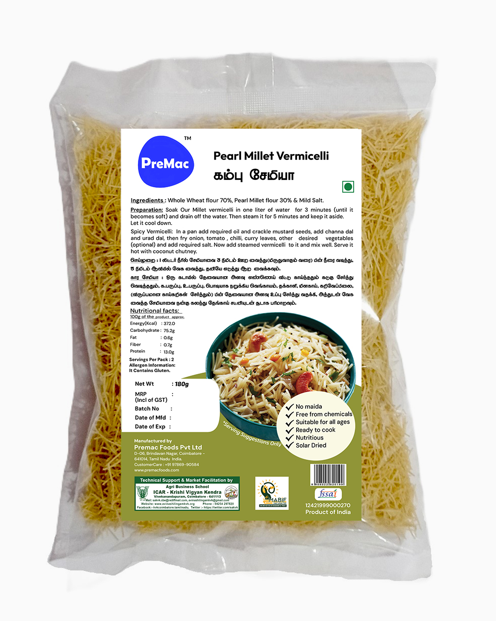 Pearl-Millet-Verrmicelli